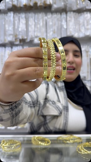 Karima agudi | ‎هاد الفيديو بغيت فيه بزاف ديال البارطاج متحشمونيش ❤️ Whatsap 0614902314‎ | Instagram