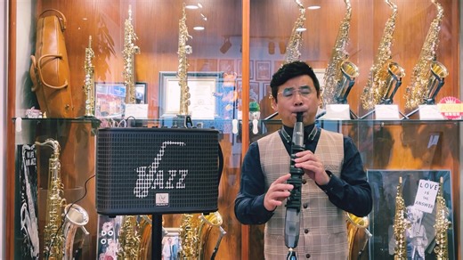 电吹管 欧美经典乐曲《珍珠贝壳》Pearly shells 冯念