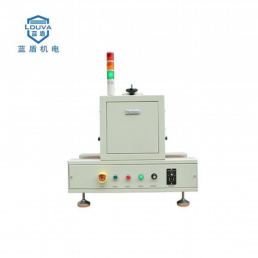 [Hot Item] UV LED Point Light Source UV Curing Machine