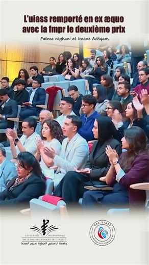 BDE UIASS on Instagram: "Retour sur les moments forts des interventions de nos quatre candidats, qui ont représenté avec engagement et fierté notre université lors de la 2ᵉ édition du Grand Débat Abulcasis, autour de thématiques aussi complexes que essentielles : le suicide et l’euthanasie. Des prises de parole réfléchies, un échange respectueux, et une jeunesse universitaire qui ose débattre avec rigueur et humanité."