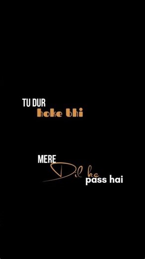 black screen | shayari with lyrics | 2 line shayari black screen #blackscreenlyrics#shayarioftheday