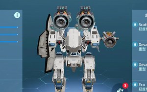 [War Robots]奇怪的物理护盾增加了（测试服）