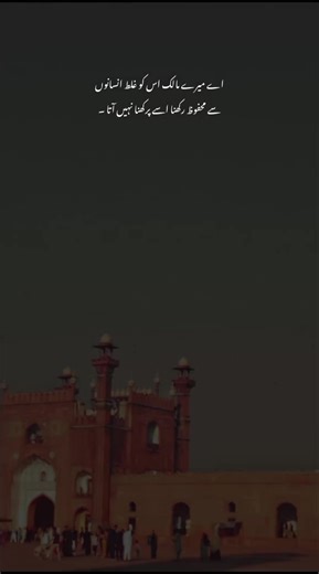 deepline #viralvediotiktok #foryoupage❤️❤️ #fypシ゚viral