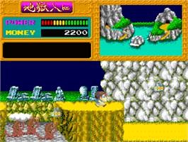 Yokai Dochuki - NEC TurboGrafx-16 - Games Database