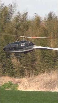 Bell 505 Jet Ranger X JA505B