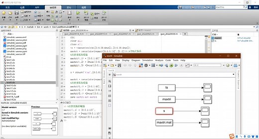 视频讲解MATLAB的Simulink常用信号源模块（二）