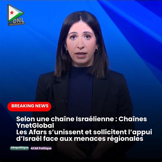 🚨 CONFÉRENCE EN ETHIOPIE #LES_AFAR ENTRE EN CONTACT AVEC ISRAËL . Les Afars s’unissent dans une conférence tribale afar en Ethiopie et sollicitent l’appui d’Israël en faveur de la reconnaissance de leurs nations et de leurs vastes territoires dans la Corne de l’Afrique. Rapporter par la presse journal israélienne : Chaînes YnetGlobal. 🗣️Réunis en conférence tripartite, les Afars de Djibouti, d’Éthiopie et d’Érythrée ont affiché un front commun pour coordonner leur action politique et appeler a