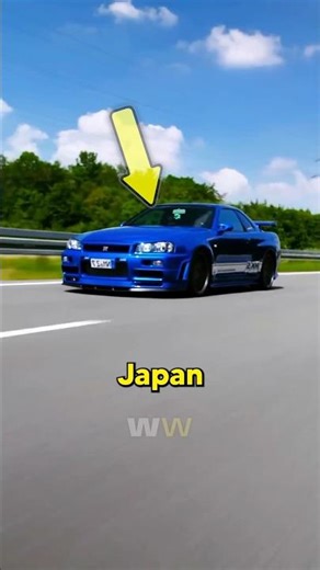 Japan's Law that forced you to slow down!