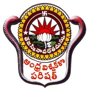 Andhra University Visakhapatnam: Courses, Fees, Admission 2026, Placements, Rankings, Cutoff