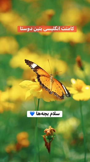 #انکیزشی #هدف #زندگینامه #education #learning #howto #tutorial @highlight Facebook Facebook Facebook Real Madrid C.F. Twitter FC Barcelona Instagram Viral Tv | Ahmad Shoaib Zainal