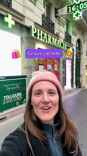 French beauty products: Paris pharmacy edition! 🧴 🇫🇷Les pharmacies parisiennes offer affordable and great skincare options. Pharmacists in France can often provide personalized skincare recommendations and advice, which may differ with pharmacies in the U.S. where these are commonly sought from dermatologists (🇫🇷les dermatologues) or aestheticians (🇫🇷les esthéticiennes) in specialized stores. Here are some of the products I love to buy when I’m in Paris!! 😍 🇫🇷 French recap: - un gommag