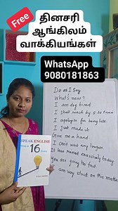 3.5K views · 44 reactions | Daily Use English sentences in your daily...