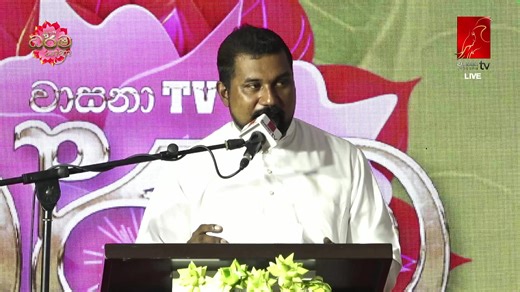 🌕 LIVE | ධර්ම යාත්‍රා | විශේෂ සජීවී විකාශය | Kathnoruwe Siridamma Thero | 2026.01.11 | Wasana TV