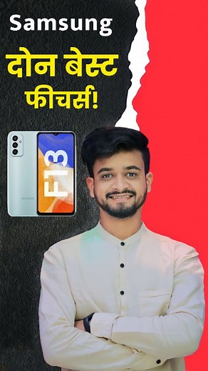 Tech Marathi - टेक मराठी on Reels