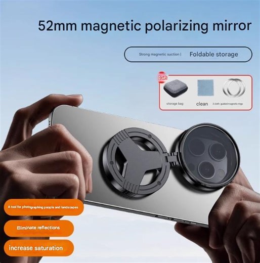 https://afrdeal02.com/product/magnetic-mobile-phone-polarizing-filter-cpl-anti-reflective-polarizing-filter-optical-coating-starlight-high-definition-photography-filter.html?preview=3 Magnetic mobile phone polarizing filter (CPL), anti-reflective polarizing filter, optical coating, starlight high-definition photography filter | AfroDeals Hub | Facebook