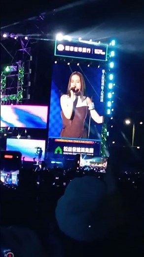 【萌萌好吃好玩】高雄，統一夢時代購物中心跨年晚會，煙火，花燈，藝人演唱會，時代百貨，高空摩天輪夜景，頂樓恐龍，夢時代大氣球遊行，酷洛米，貓貓蟲咖波，OPEN醬，卡娜赫拉，貓福珊迪，夢想演唱會