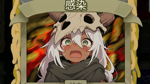 【二次元猎宝2】卡图MOD发布！