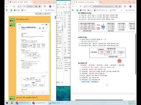 SQL 15 - sequence, 제약 조건