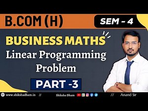 business maths for bcom / iso profit method / part 3 / linear programming / du sol / by anand sir