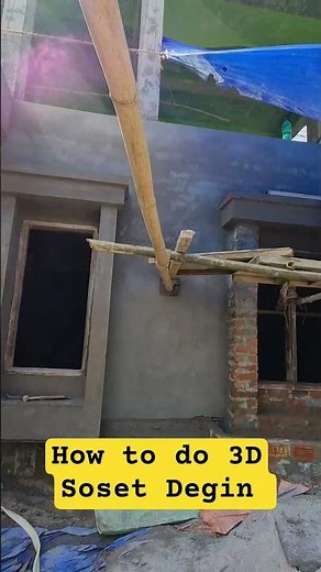 How to 👉 do 3D SUNSET degin ❤️👍 #shorts #fronteliveson