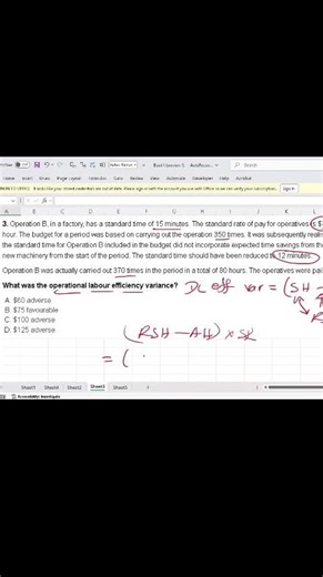 ACCA PM (F5) Planning & Operational Variances | DL Efficiency Variance #Shorts