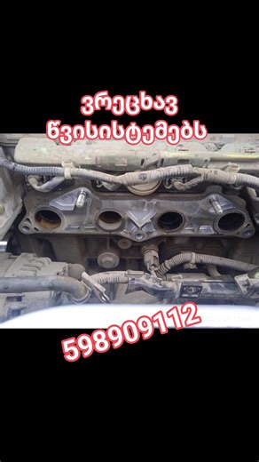 1.8K views · 16 shares | Mitsubishi Colt on Reels | Facebook