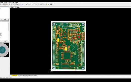 带你看PCB抄板全过程 3