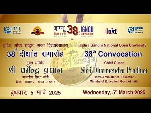 IGNOU 38th Convocation Ceremony 2025 | Inspiring Graduates Across India