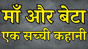 291K views · 5K reactions | Yeh Shaam Mastani | Sacchi Anokhi Kahani | Hindi Drawing By Shalini | Facebook