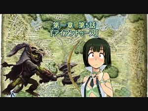 【im@s】iDMエッセンシャルズ　第1章第5話『アイアントゥース』【D&D4th】
