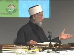 Hadith of Huzoor alaihisalam became the basis for establishment of Science of Hadith by Tahir ul Qad