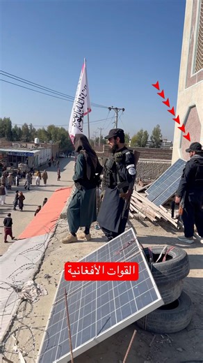 Afghan Special Forces#specialforces #army #militarysoldier #militarypowe #militaryofficer #shorts