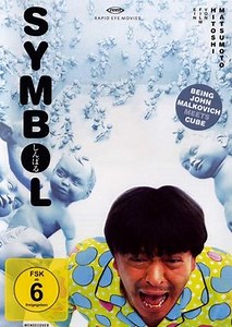 Symbol Trailer SD (Deutsch) (2009)