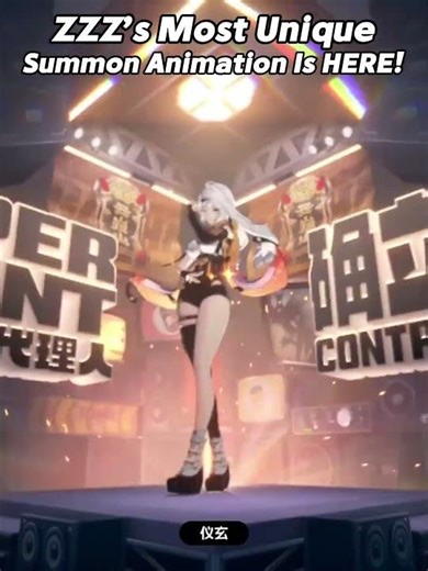 ZZZ’s Most Unique Summon Animation Is HERE!#zenlesszonezero