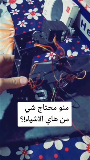 Exploring Electronic Components and DIY Projects