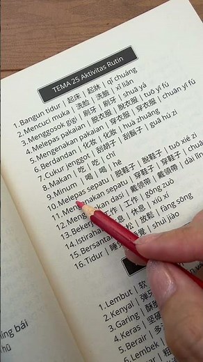 Learn Mandarin for Beginners: Daily Routine #learnmandarin #mandarinchinese #mandarintv