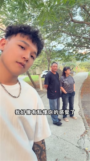 𝒲𝑒𝒾 on Instagram: "時間會走，紀錄每一個美好當下 #天蠍男博偉 #情感 #姐弟 #天蠍座 #同居 #感情 #閨蜜 #金融 #理財 #退伍"