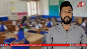 81K views · 1.7K reactions | உயிரை மாய்த்துக்கொண்ட யாழ் பல்கலைக்கழக மாணவி | TubeTamil 24X7 | Facebook