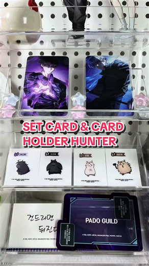 Cổ biết card cổ đẹp trong The Hunters