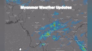 ၂၄နာရီအတွင်း မိုးရွာမည့်ဒေသများသိရပီ Part 2 | Myanmar Weather Updates