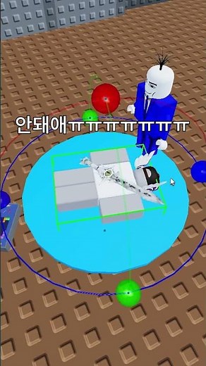 유기사의 솔크 #블록블라스트