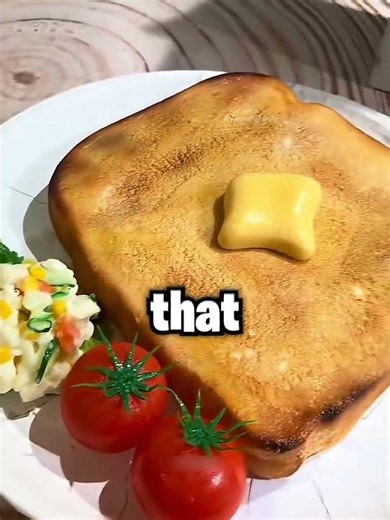 #mychannel