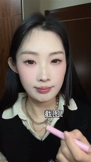 Master Easy Makeup Transformation: Evil Monk Look EvilMonkMakeup XieXiuStyle