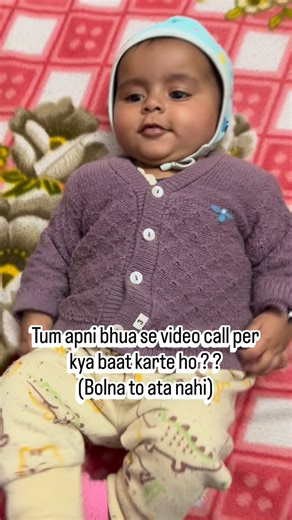 Naviverse on Instagram: "Video call between me and my Bhua #babylove #viralreels #instababy #babyreels #viral"