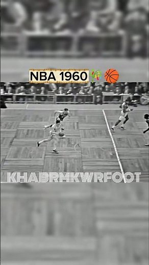 NBA 1960: The Wildest Year #nba #basketball #khabrmkwrfoot #shorts