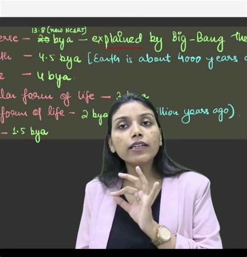 NEET 2026 BIOLOGY HINDI MEDIUM NCERT CORRECTION🔥NCERT Quick Revision #neetbiologyoneshot #neet2026