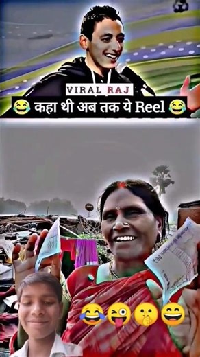 #lyrics #funny #comedy 🤣 😄 😜 #shortsfeed #reels #trending #fyp #jumpstyle #love