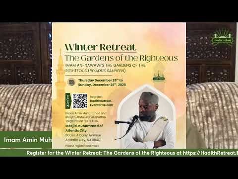 The Essentials of Islam (Lesson 1)