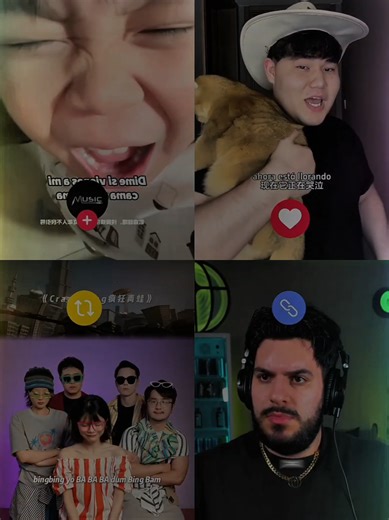 Cover #cover #montagem #phonk | Music Phonk