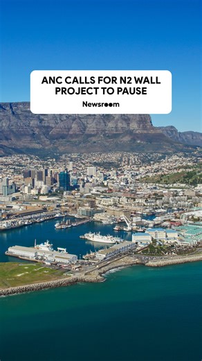 Newsroom ZA | The African National Congress has called for a pause on the development of the planned N2 wall barrier in Cape Town. The party claims... | Instagram